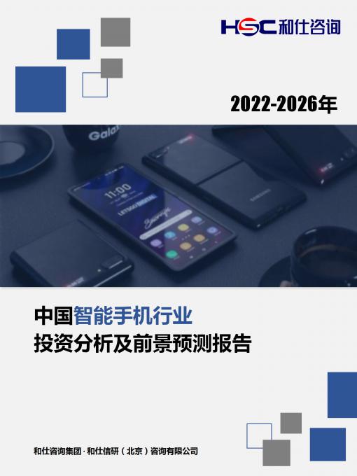 必发888(唯一)官方网站