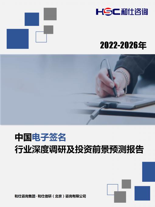 必发888(唯一)官方网站