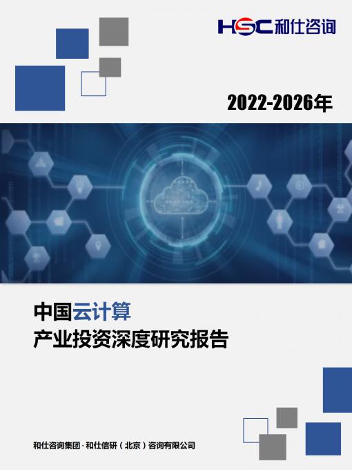 必发888(唯一)官方网站