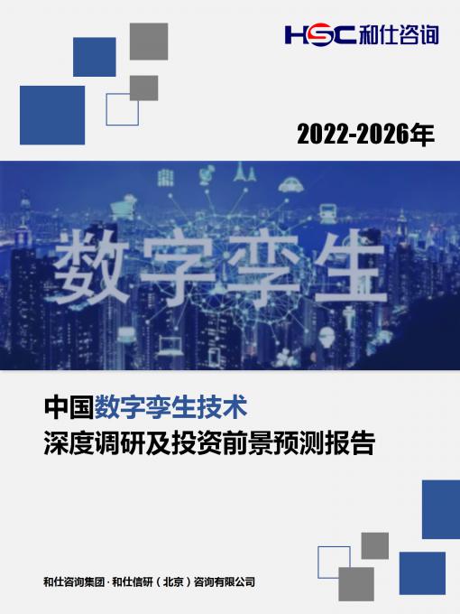 必发888(唯一)官方网站