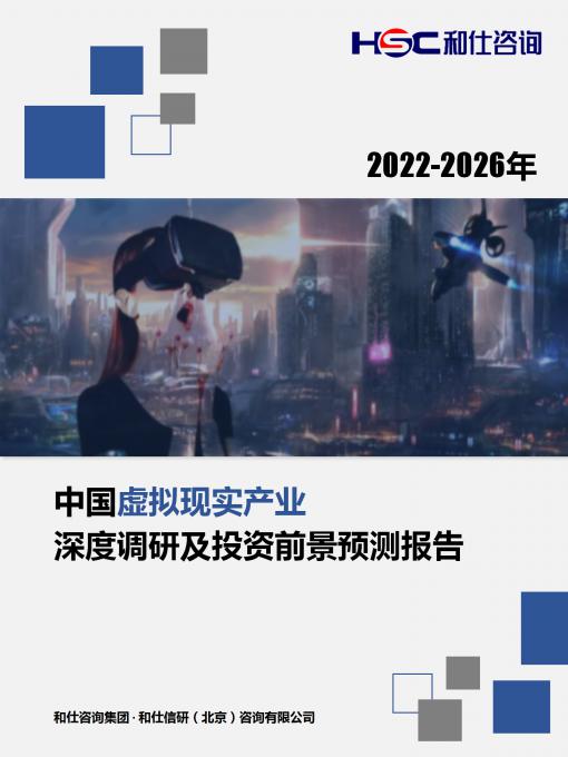 必发888(唯一)官方网站