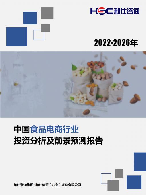 必发888(唯一)官方网站