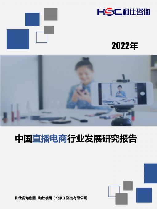 必发888(唯一)官方网站