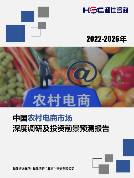 必发888(唯一)官方网站