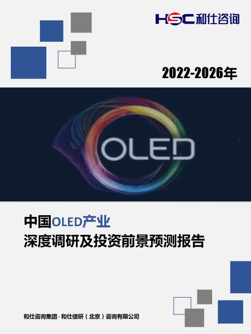 必发888(唯一)官方网站