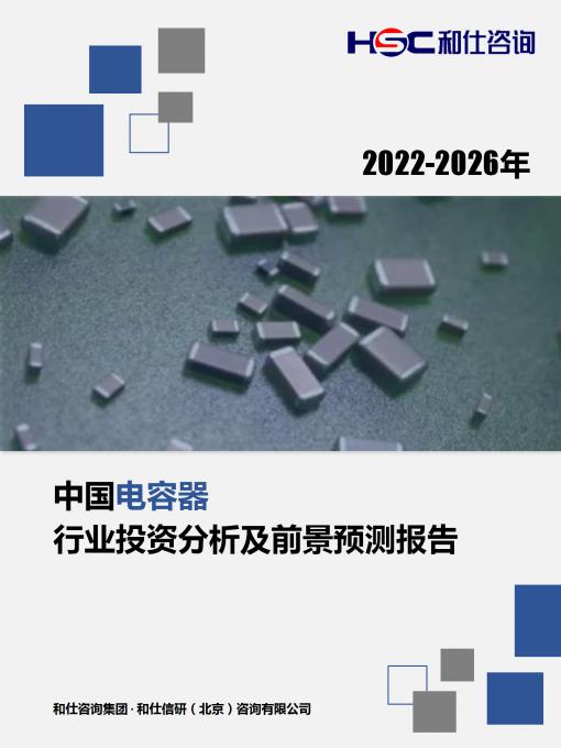 必发888(唯一)官方网站