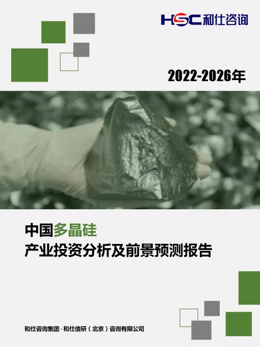 必发888(唯一)官方网站