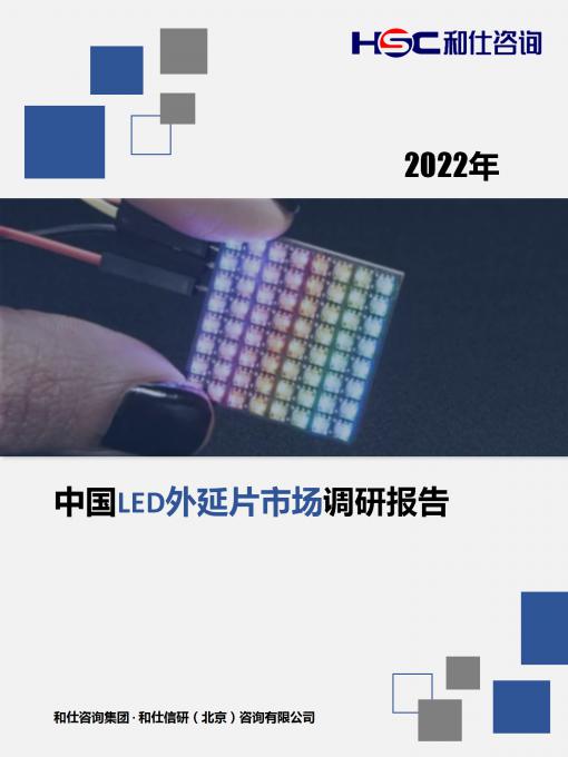 必发888(唯一)官方网站