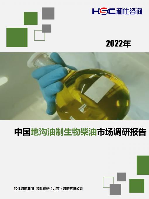 必发888(唯一)官方网站