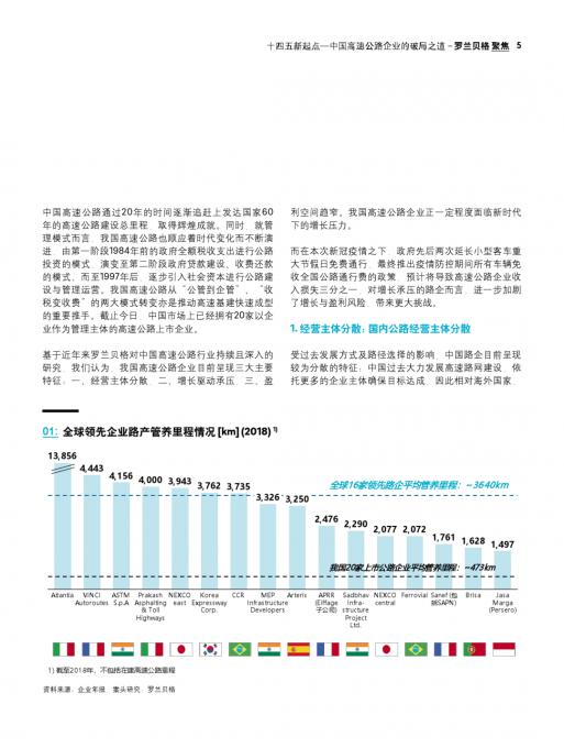 必发888(唯一)官方网站