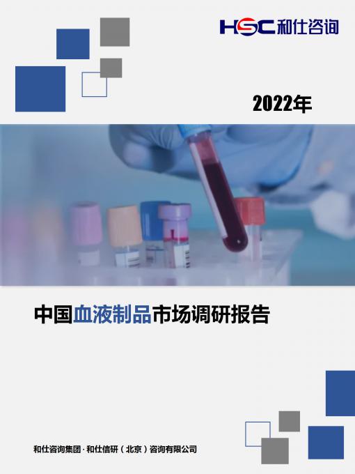 必发888(唯一)官方网站