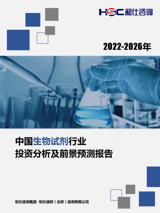 必发888(唯一)官方网站