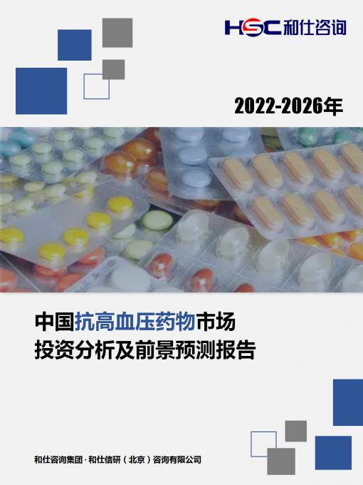 必发888(唯一)官方网站