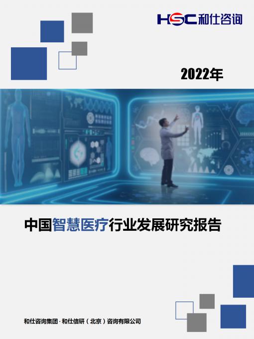 必发888(唯一)官方网站