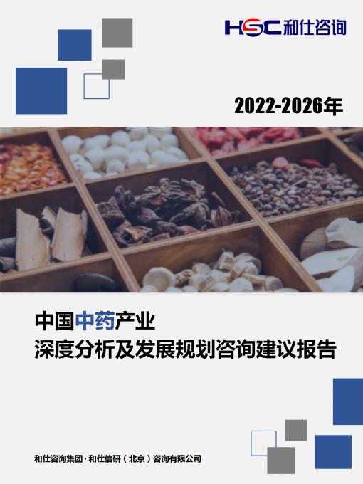 必发888(唯一)官方网站