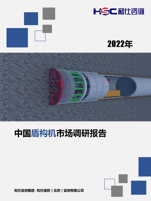 必发888(唯一)官方网站