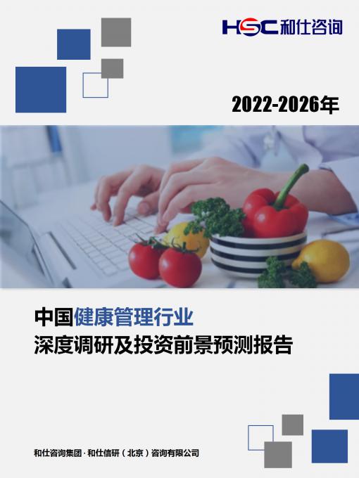 必发888(唯一)官方网站