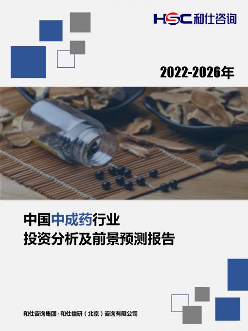 必发888(唯一)官方网站