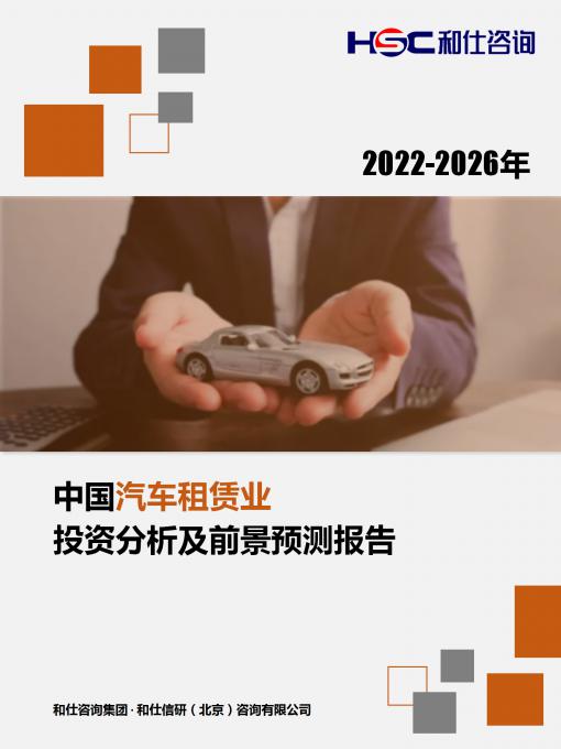 必发888(唯一)官方网站