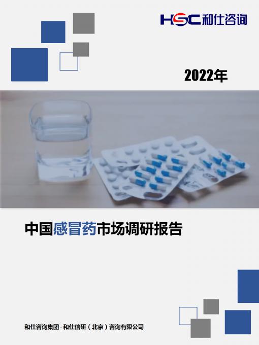 必发888(唯一)官方网站