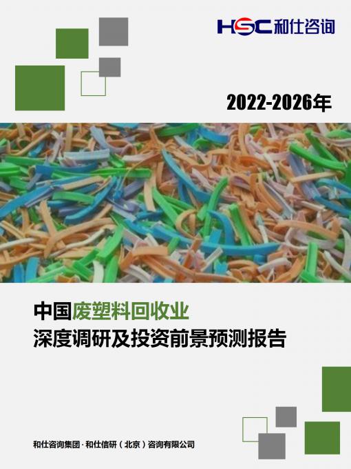 必发888(唯一)官方网站