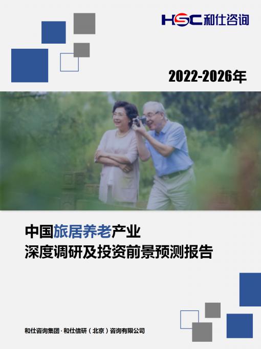 必发888(唯一)官方网站