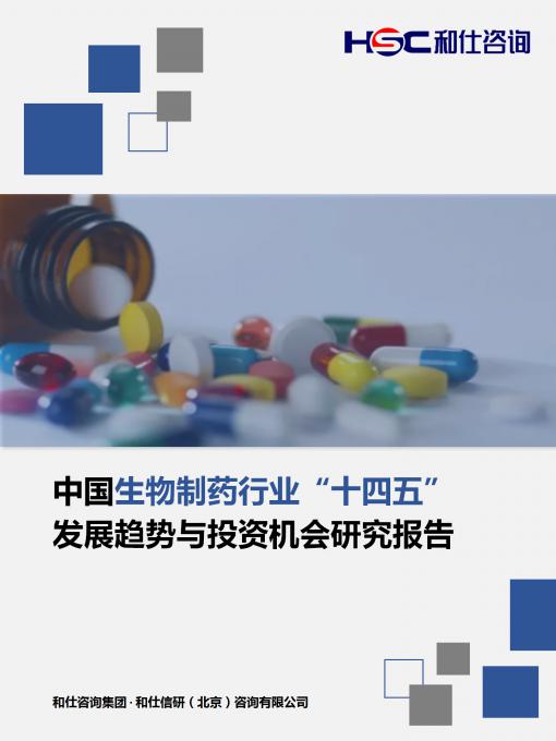 必发888(唯一)官方网站