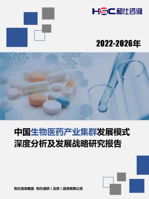 必发888(唯一)官方网站