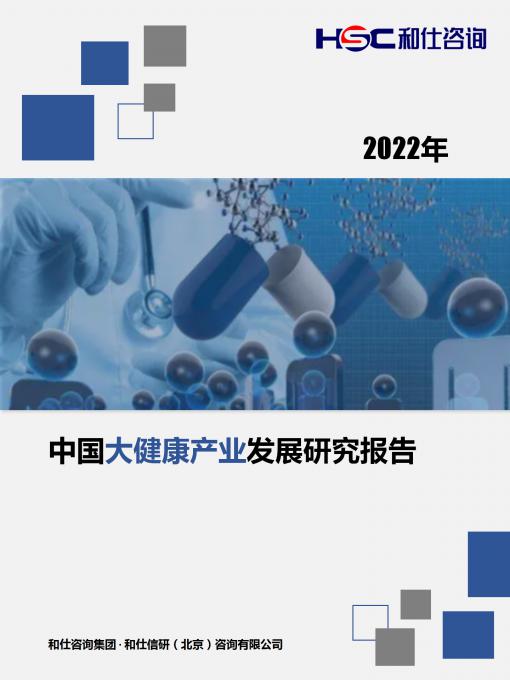 必发888(唯一)官方网站