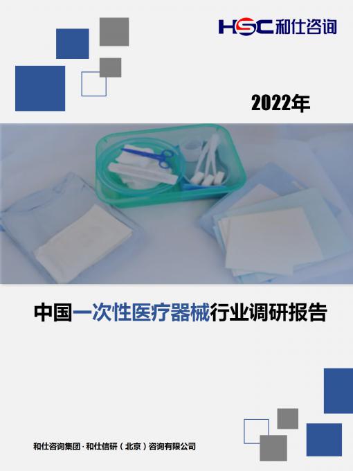 必发888(唯一)官方网站