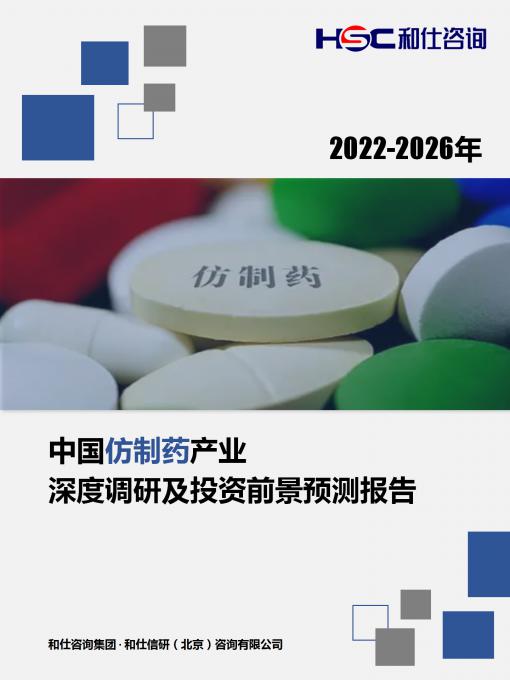 必发888(唯一)官方网站