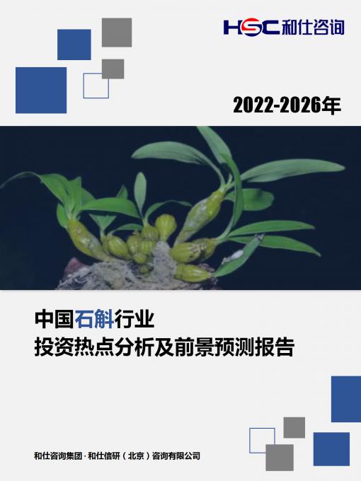 必发888(唯一)官方网站