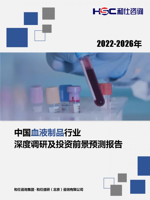 必发888(唯一)官方网站