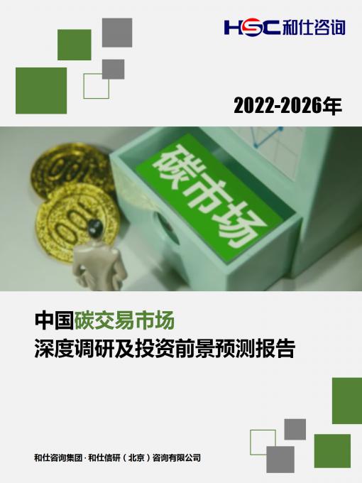 必发888(唯一)官方网站