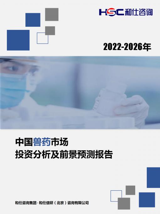 必发888(唯一)官方网站