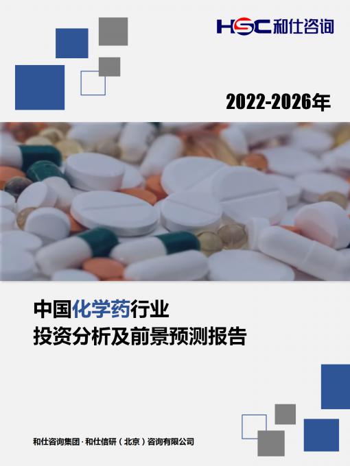 必发888(唯一)官方网站