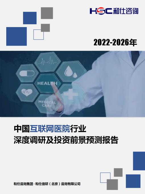 必发888(唯一)官方网站