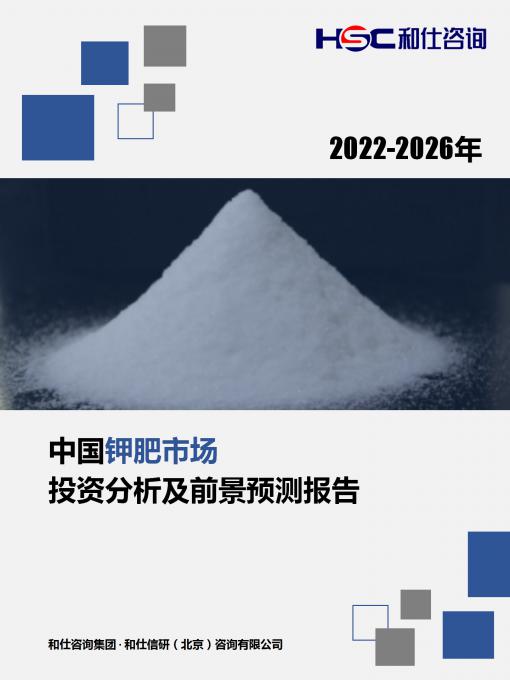 必发888(唯一)官方网站