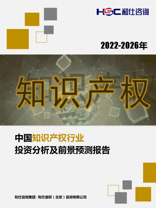 必发888(唯一)官方网站