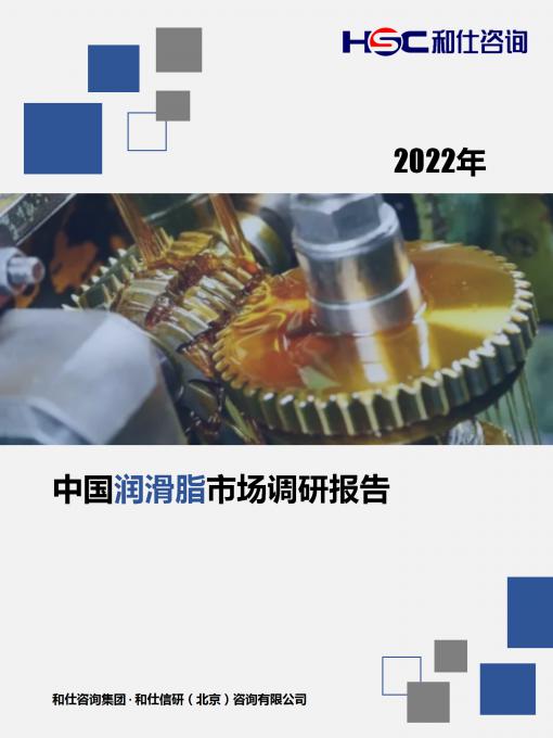 必发888(唯一)官方网站