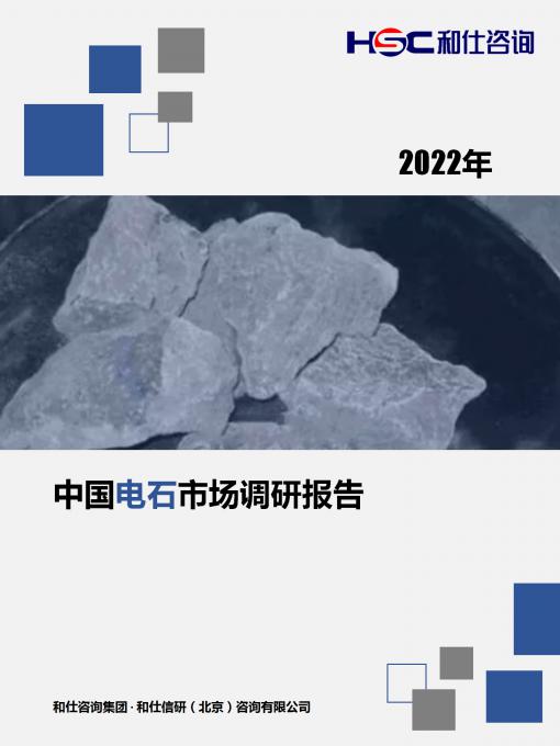 必发888(唯一)官方网站