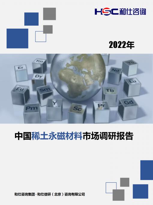 必发888(唯一)官方网站