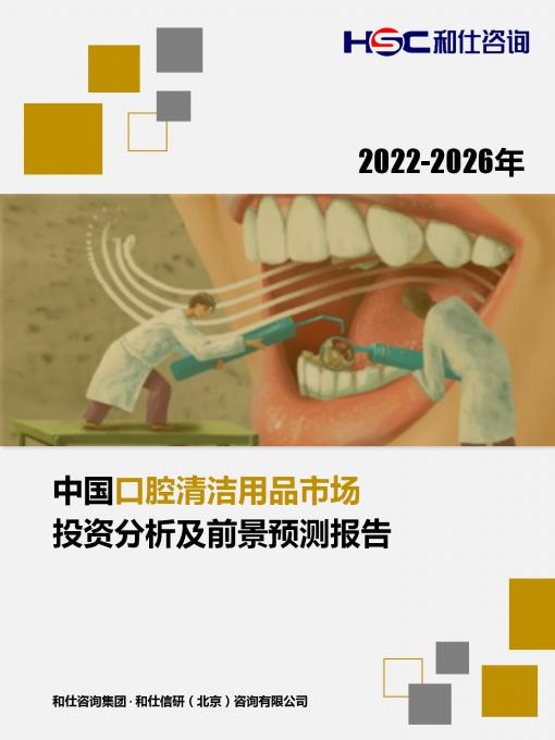 必发888(唯一)官方网站