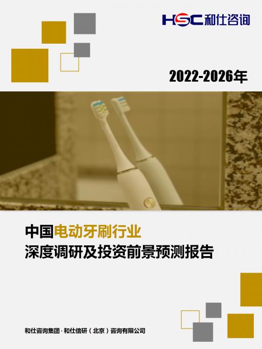 必发888(唯一)官方网站