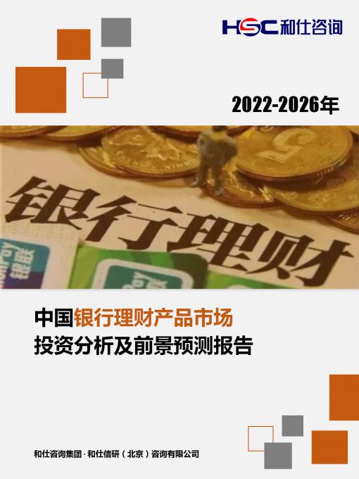 必发888(唯一)官方网站