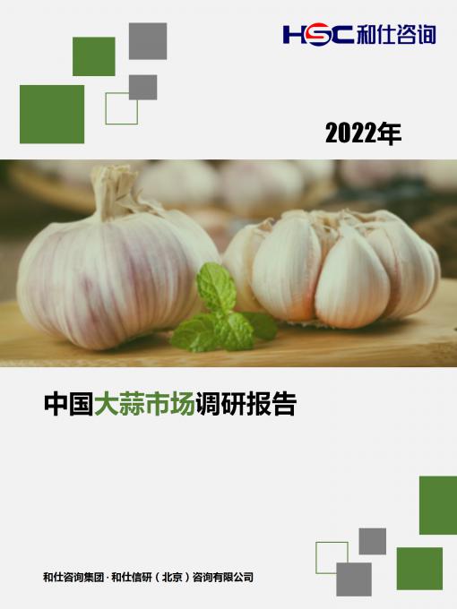 必发888(唯一)官方网站