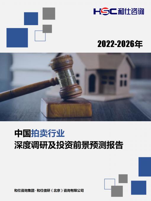 必发888(唯一)官方网站