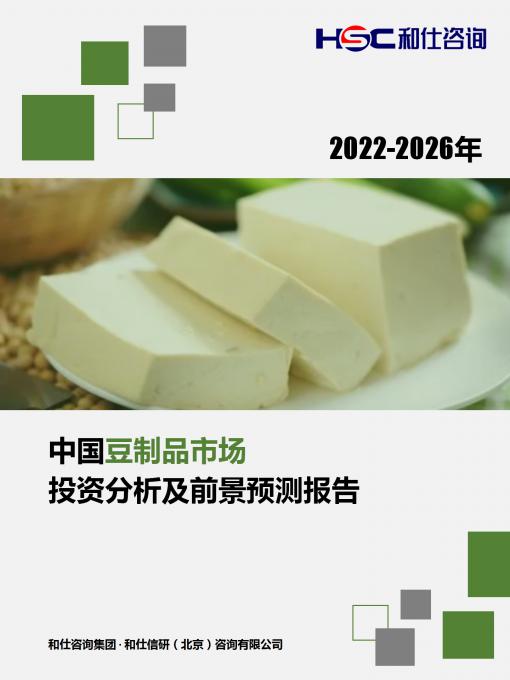 必发888(唯一)官方网站