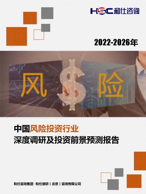 必发888(唯一)官方网站