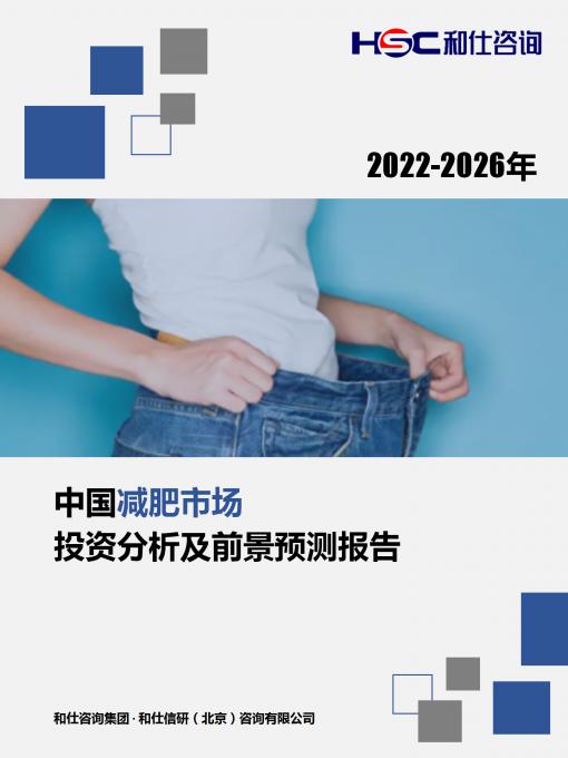 必发888(唯一)官方网站